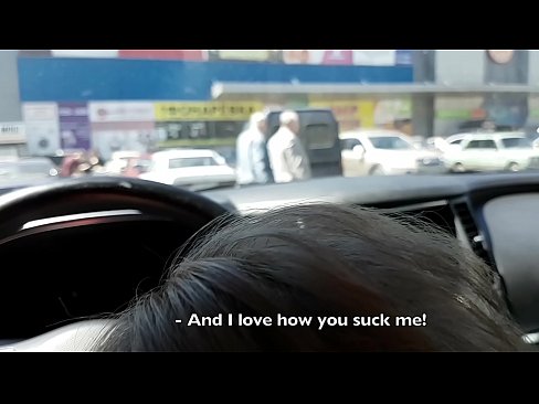 ❤️ Suĉite ĝuste en la parkejo ekster la superbazaro ☑ Porno vk ĉe porno eo.8kpornvids.ru ❌️
